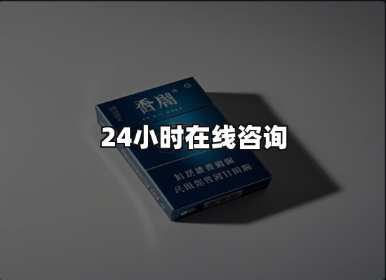 专业优势